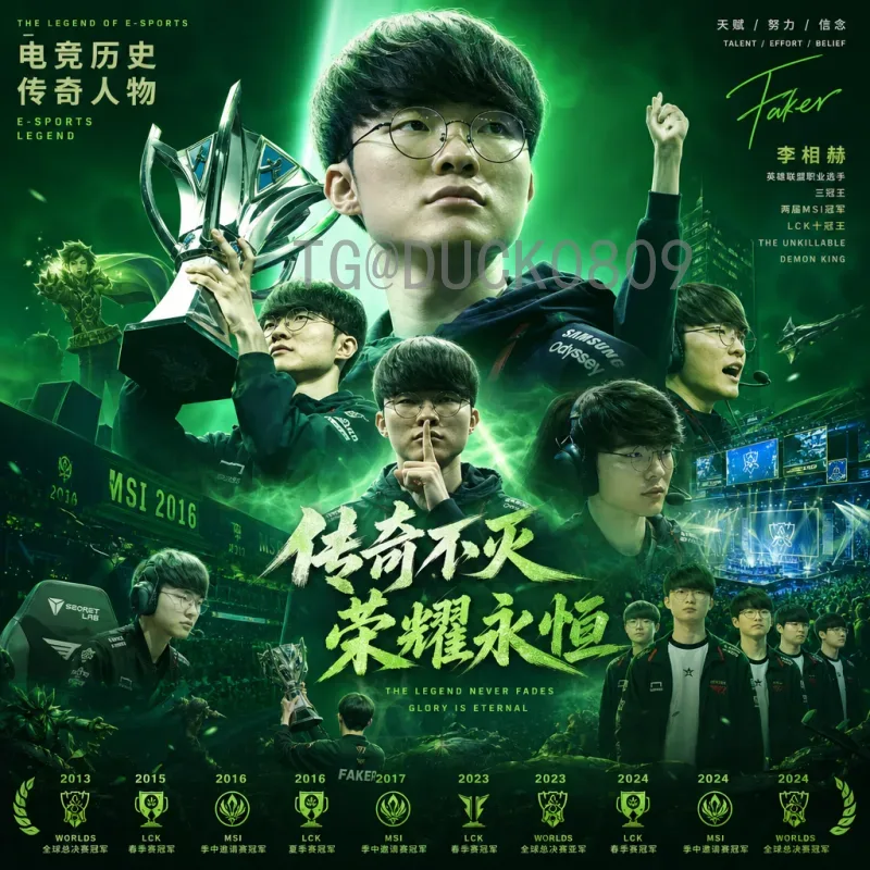 世界杯决赛圈赛事分析APP推荐：深度解析比赛数据与战术